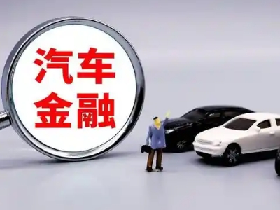 雁峰押车贷款不是本人可以么?
